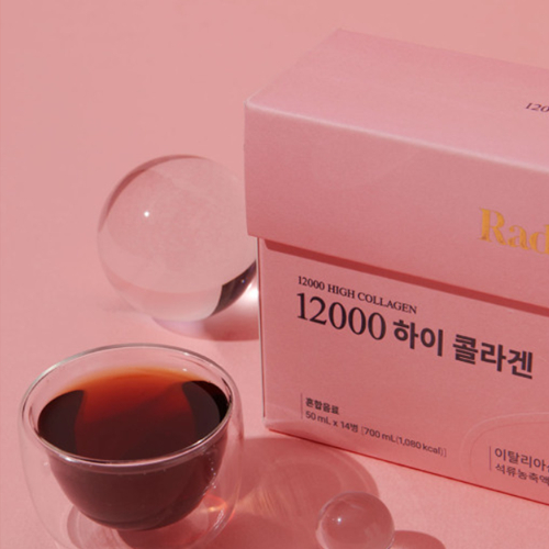 Radimery Collagen 12000mg 50ml X 14EA Với Freebis