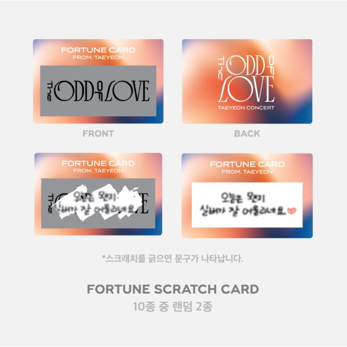 Taeyeon CONCERT - Bộ Vết Xước Tình Yêu May Mắn