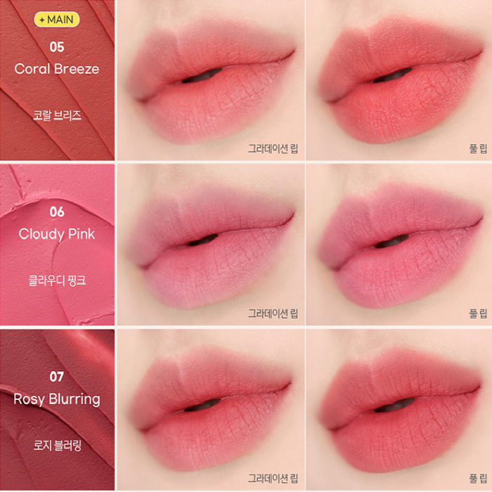 Luna Over Blur Fixing Tint 4.5g 7 Colors