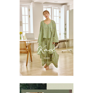 (WRLX 23141v) Áo Choàng Ngủ Dài Tay Màu Xanh Lá Nhạt Free Size (40 'S)