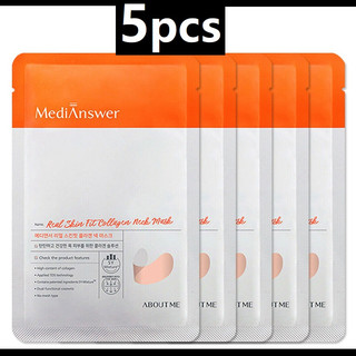 Bộ 5 mặt nạ dưỡng da cổ medianswer / about me collagen neck mask 5pcs
