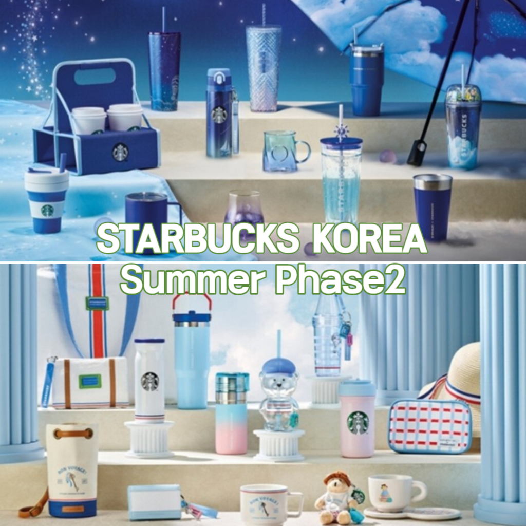 [Starbucks Korea] Bộ Sưu Tập Mùa Hè Find Summer Hideout Ph2 Starbucks Hàn Quốc