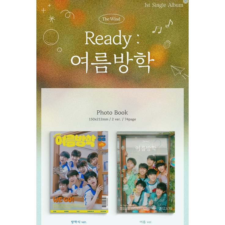 THE WIND -  1st Single Album