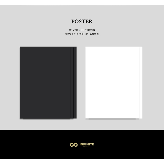 INFINITE 13egin 7th Mini Album