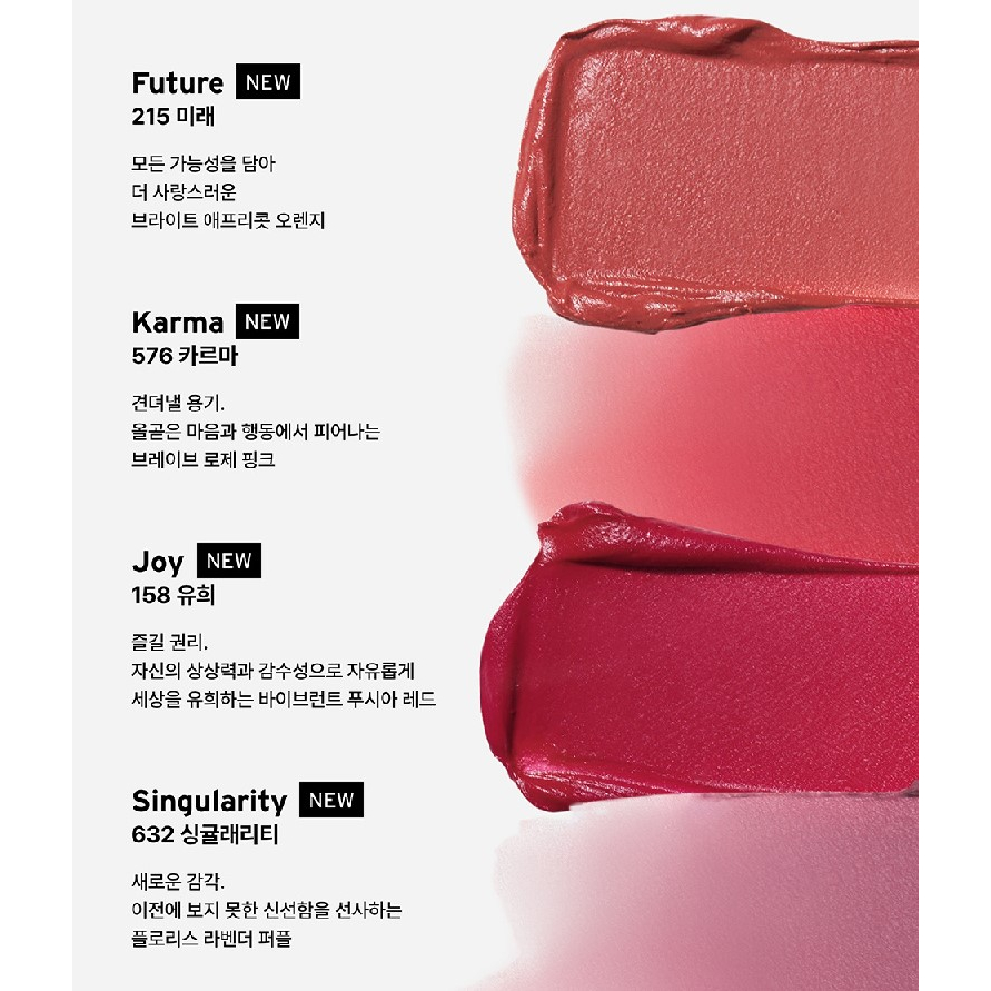 Oddtype Không Nhìn Thấy Blur Tint 3.2g