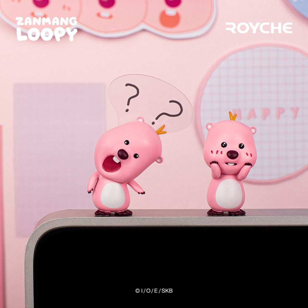 Hình màn hình loopy
