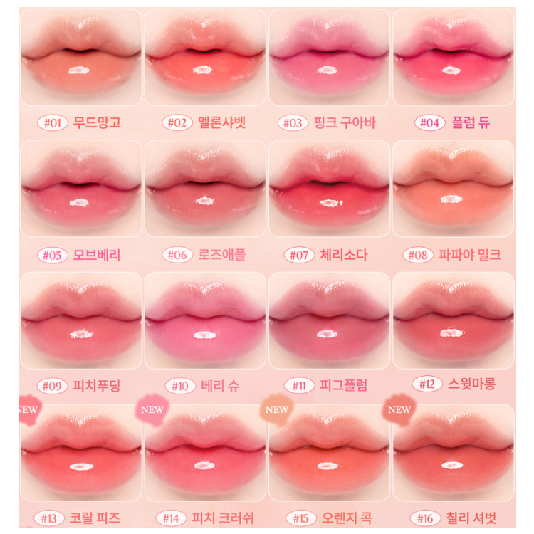 Juicy dewy tint 3,5g