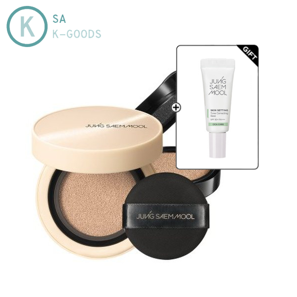 Skin Nuder Cover Layer Cushion  SPF 50+/PA+++