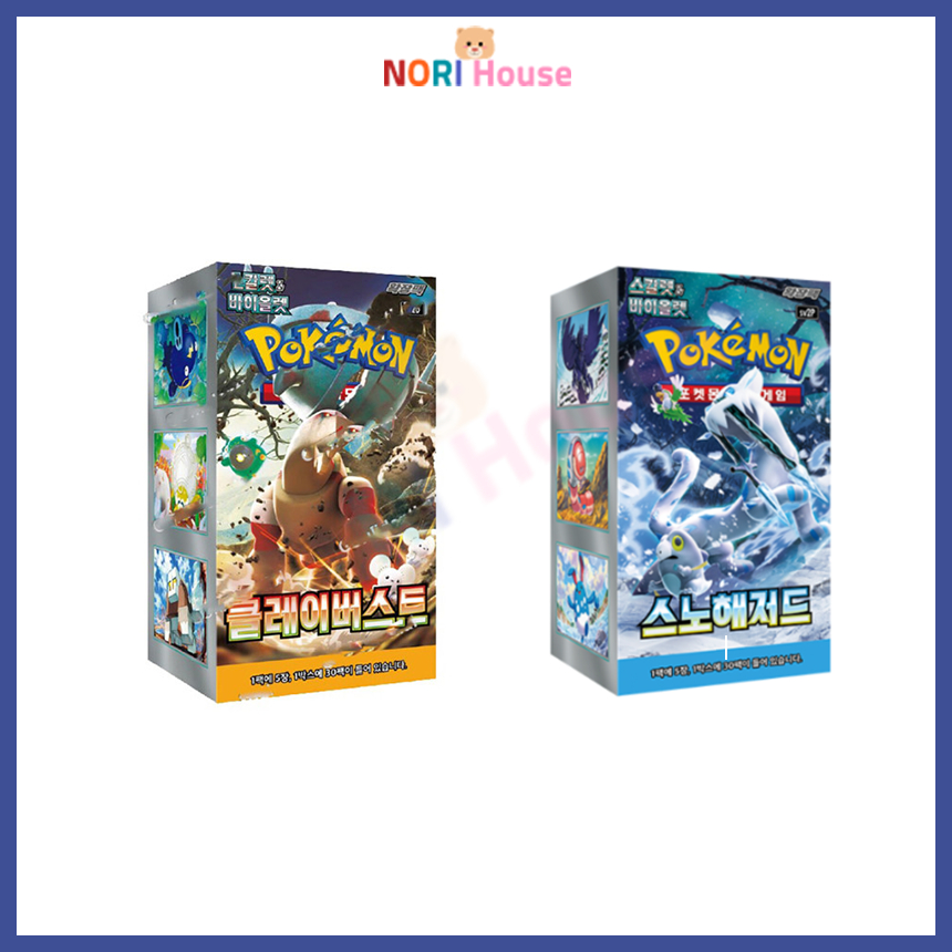 Box Bài Pokemon Card Scarlet & Violet Snow Hazard Clay Burst 1 Hộp 30 gói