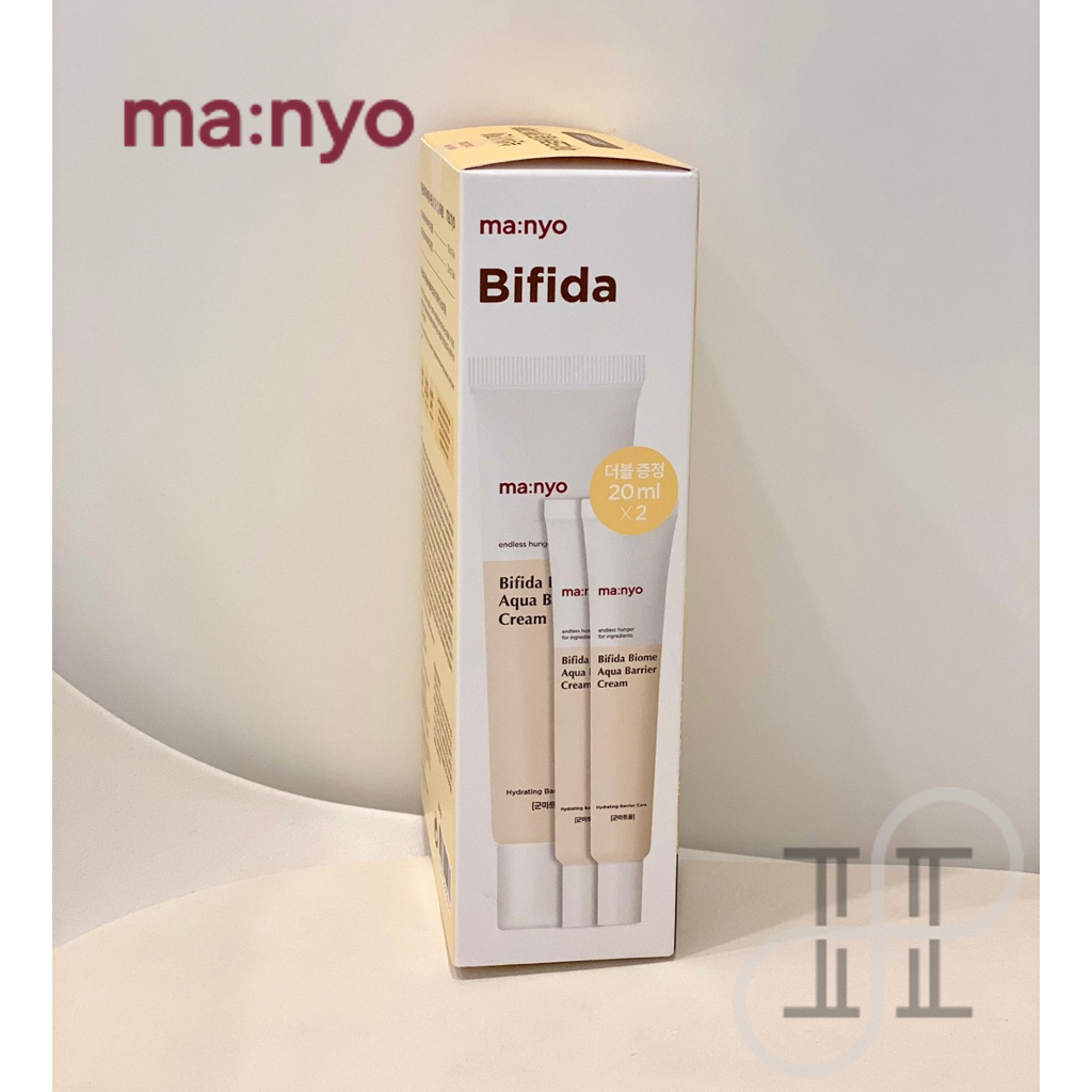 🇰🇷 Bộ 2 Kem Dưỡng Da Mặt Chiết Xuất Ô Liu Biifida Biome Aqua Barrier 80ml + 20ml * 2ea