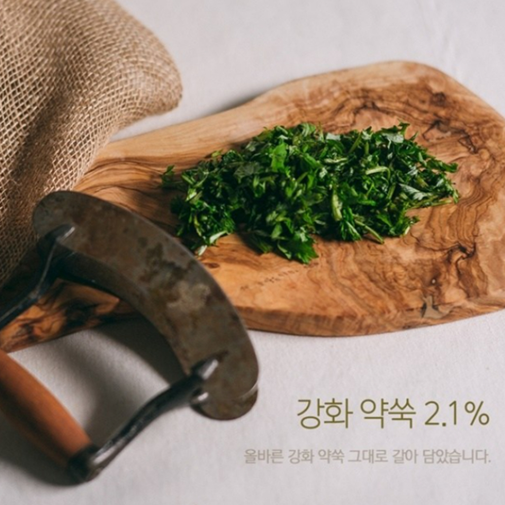 I 'M From Mugwort Mask 110g Experience the Calming and Smooth Power of Ganghwa Mugwort