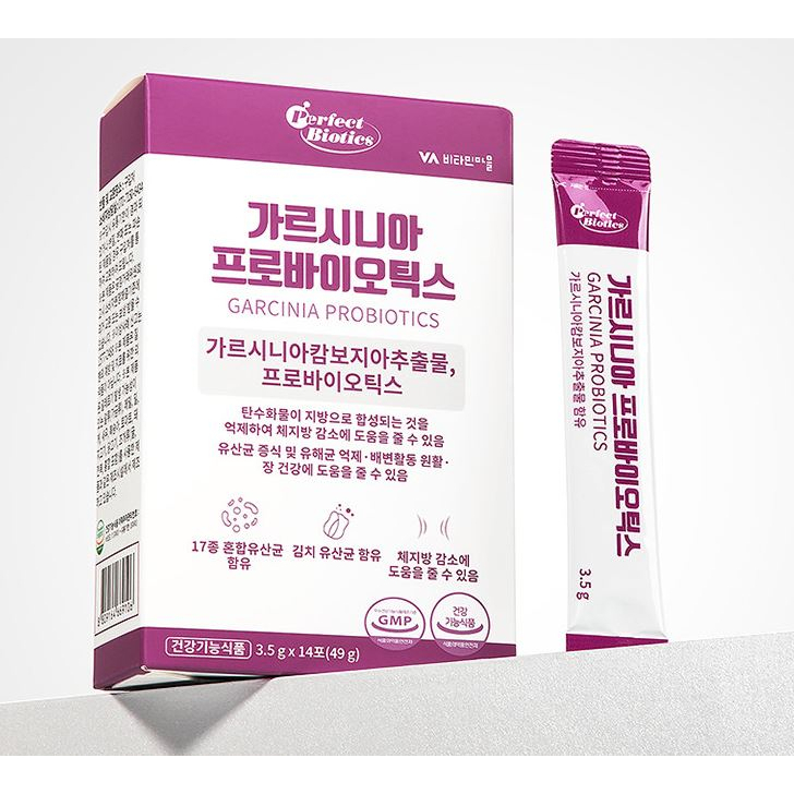 Hàn Quốc vitamin village Perfect Biotics garcinia Probiotics 3.5g x 14 gói