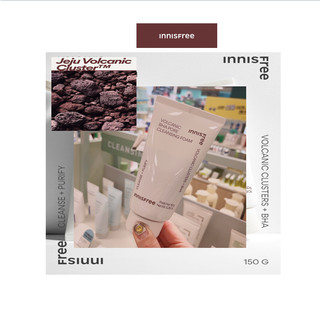 Sữa rửa mặt tro núi lửa innisfree 150ml làm sạch lỗ chân lông