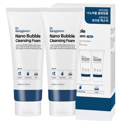 Nano Bubble Cleansing Foam 200ml+200ml Sữa Rửa Mặt Tạo Bọt Nano