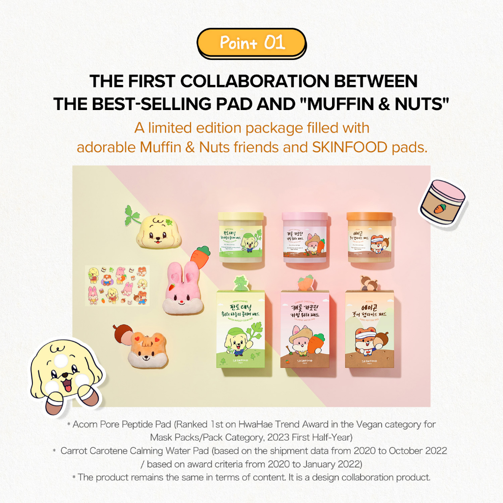 [SKINFOOD] Set 60 miếng toner SKINFOOD Muffin & Nuts cà rốt & mùi tây & quả sồi với hình dán và móc khóa