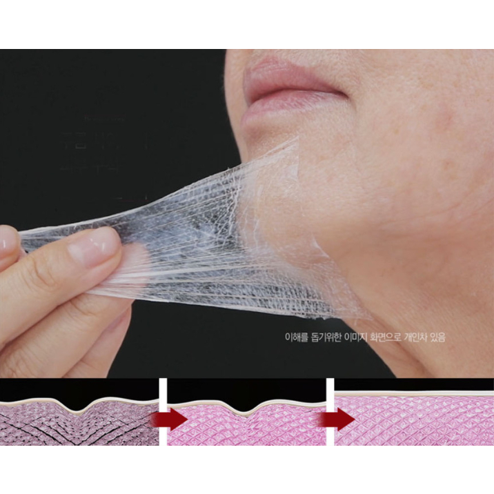 Mặt Nạ Lột Collagen 65% Loại 1 Làm Sáng Da Chống Nếp Nhăn 50g + Thìa