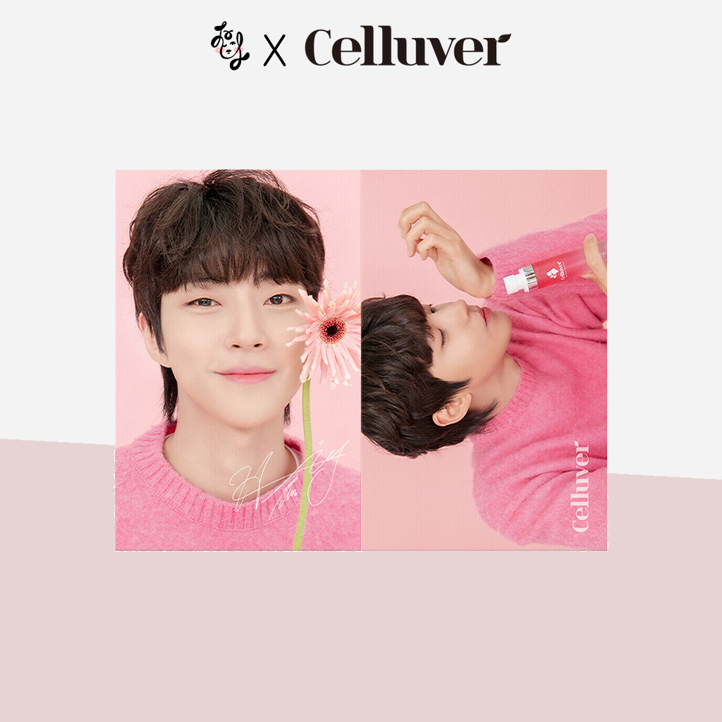 Celluver HWANG IN YOUP Photo Card 1pcs