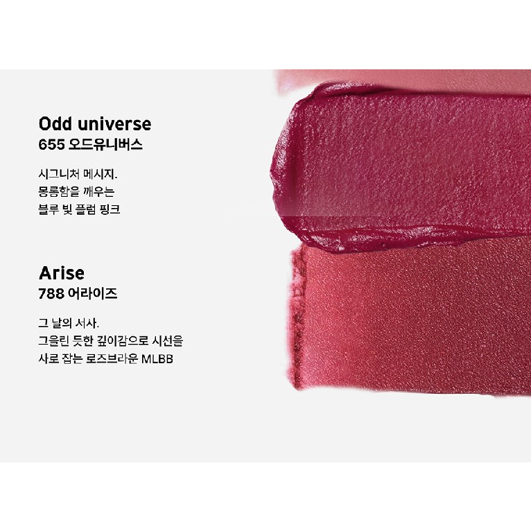 Oddtype Không Nhìn Thấy Blur Tint 3.2g