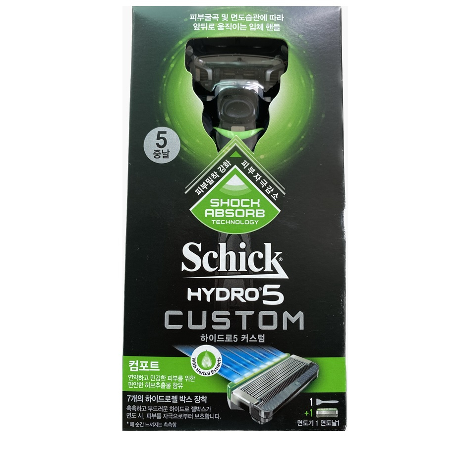 Dao Cạo Râu Thoải Mái Tùy Chỉnh Schick Hydro 5