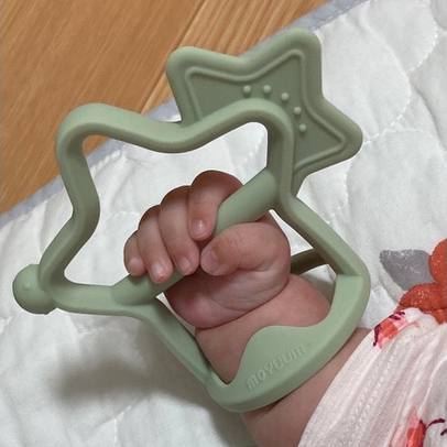 Set gặm nướu Moyuum hình ngôi sao/ ngựa pony Hàn Quốc có hộp đựng vệ sinh