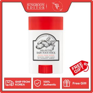 Gậy Chăm Sóc Chân Sungboon Editor Korean Foot Cream Shea Butter Baby Foot Stick Cream 20g | Lột Vỏ, Dưỡng Ẩm, Dinh Dưỡng