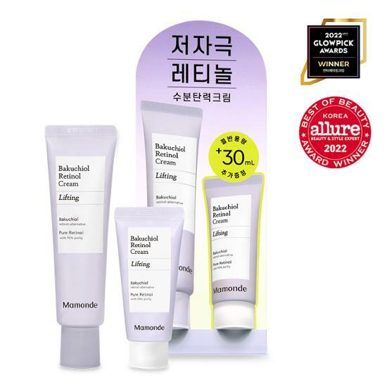 Kem Retinol Mamonde Bakuchiol 60mL (Phiên Bản Đặc Biệt 30mL)
