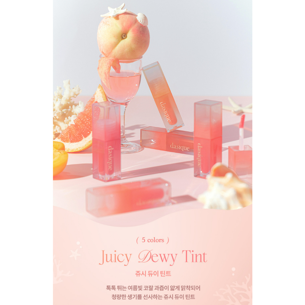 Juicy Dewy Tint 17colors, Son Tint Juicy Dewy 17 Màu