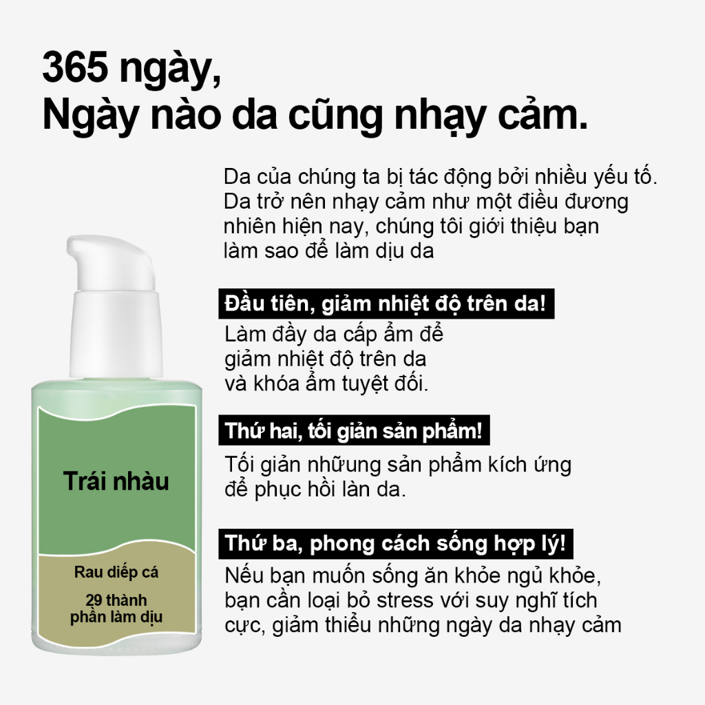 Tinh chất làm dịu da numbuzin No.7 Mild Green soothing Serum