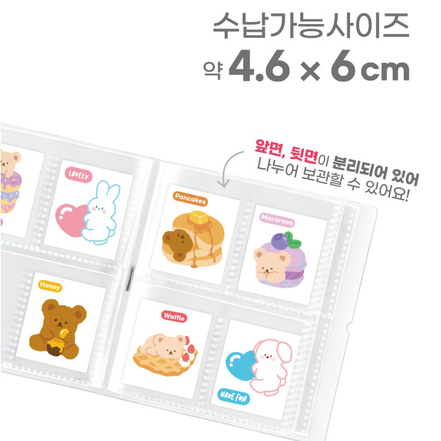 DAISO Cuốn Album Sưu Tầm 20 / 160 Ngăn Mini Độc Đáo