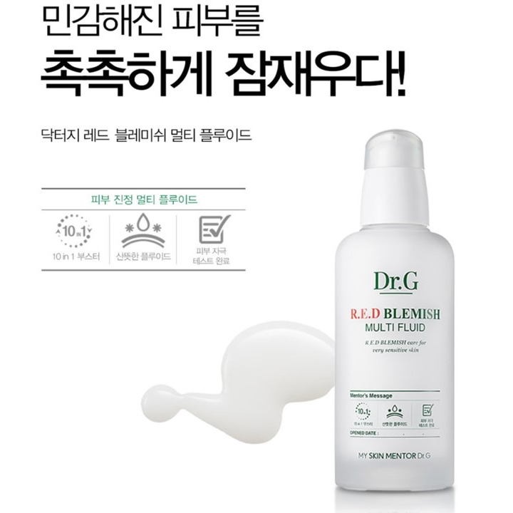 DR.G Red Blemish Multi-Fluid 1+1,S644