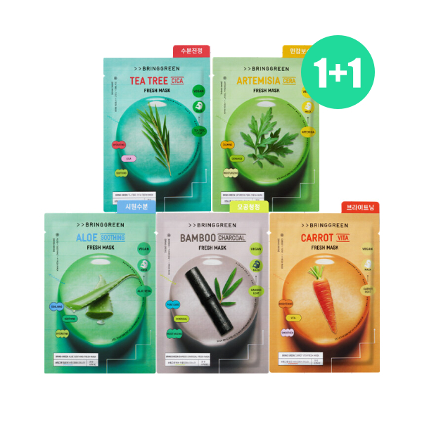 Fresh Mask 1+1