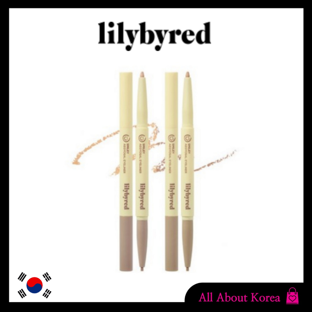 [lilybyred] EYELINER SMILEY AEGYOSAL