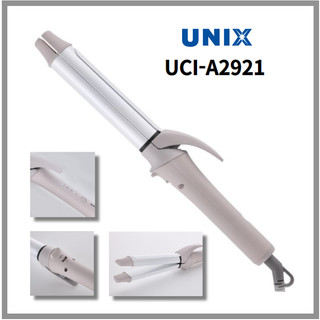 Máy duỗi / uốn tóc 2 trong 1 chất lượng cao uci-a2921 xoay 360 độ