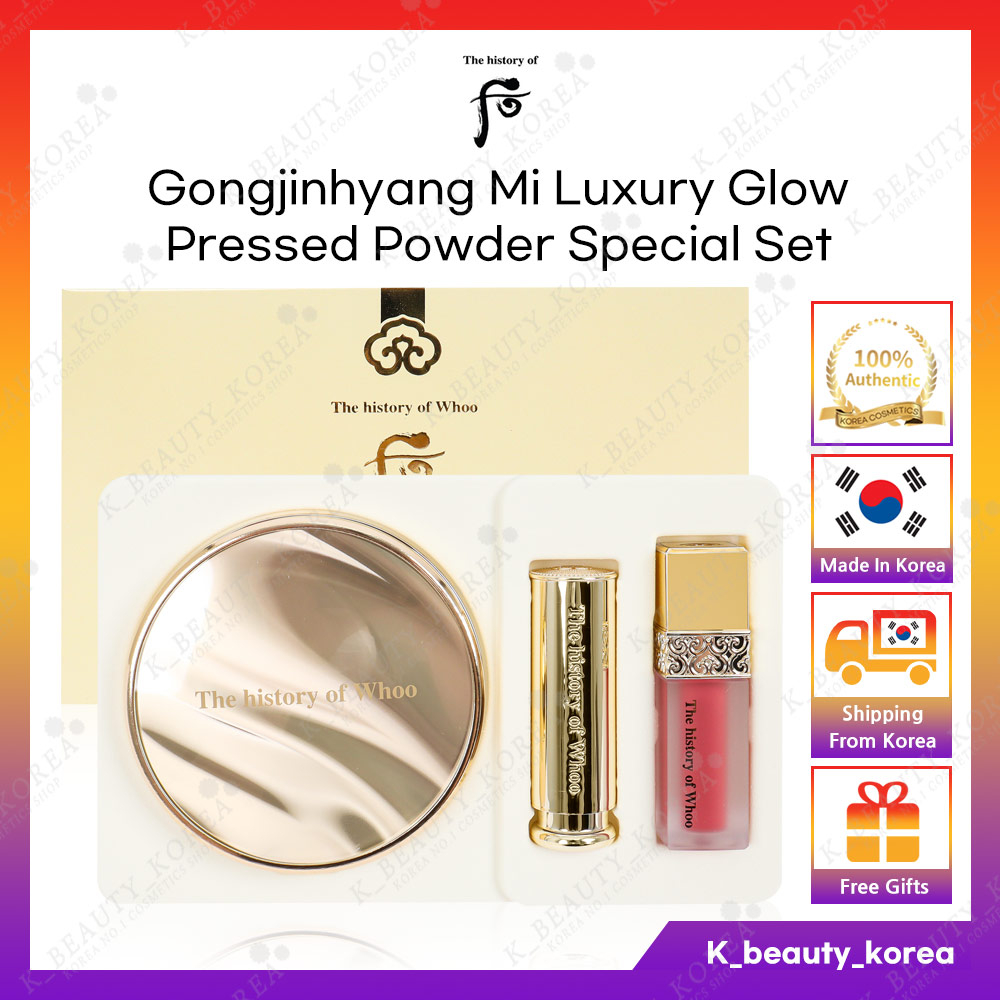 Gongjinhyang Mi Bộ Phấn Nén Trang Điểm Mặt / Trang Điểm Đặc Biệt Sáng Bóng Sang Trọng