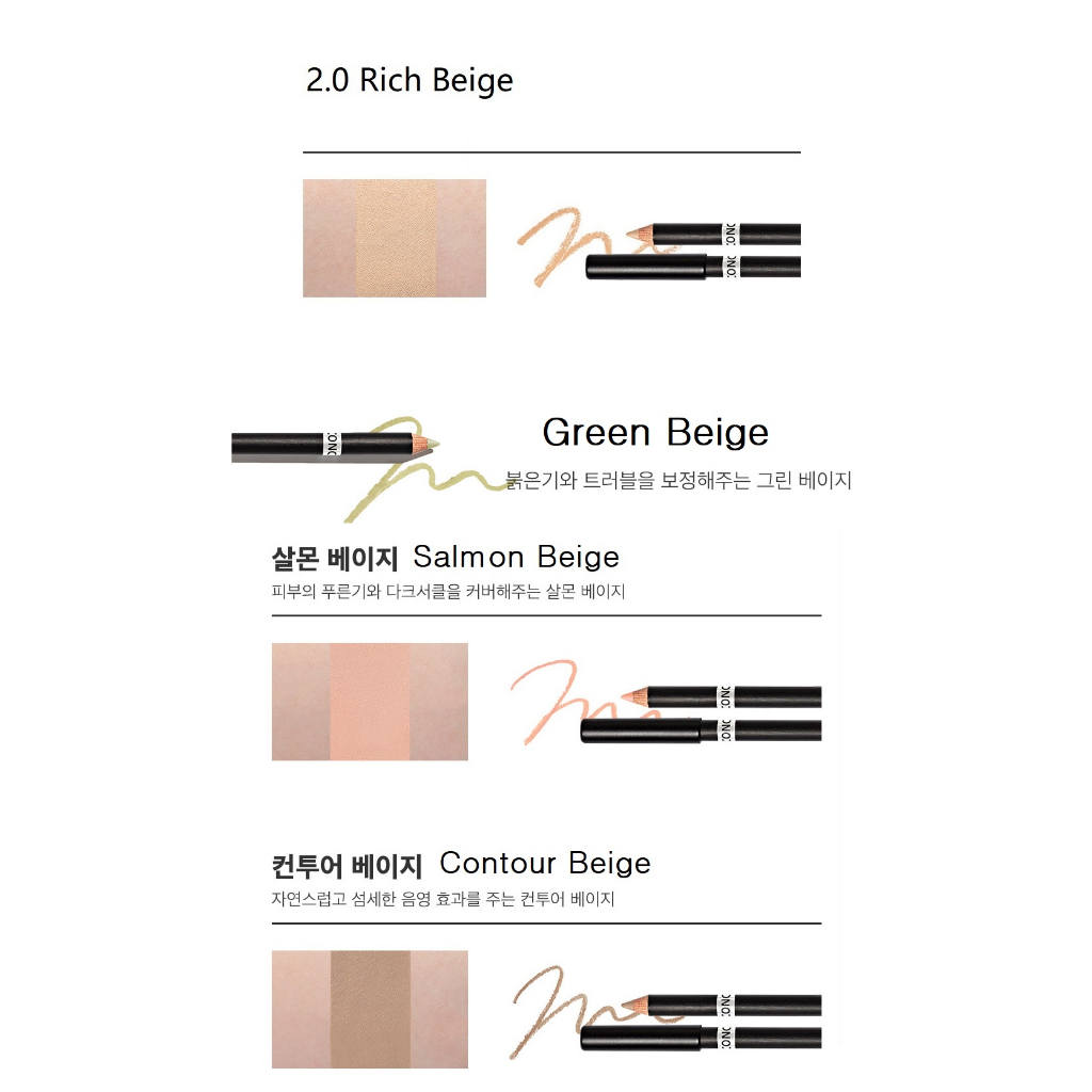 Cover Perfection Concealer Pencil 1.4g  Bút chì che khuyết điểm