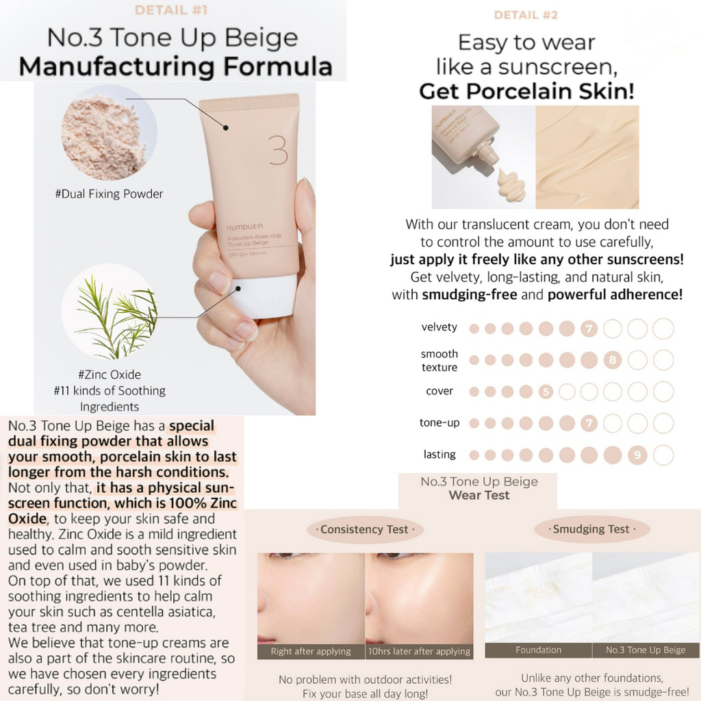 Numbuzin Tông Màu Be Làm Sạch Nâng Tông Da Mặt Tạm Thời Bằng Sứ Nâng / Làm Sạch Tông Màu Be spf50 pa + + + +