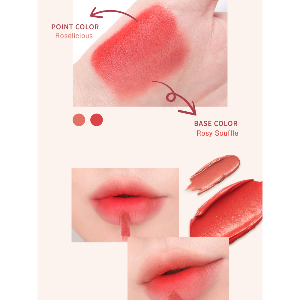 Missha DareTint Giày Nhung Tan Chảy Rosy Lofi Ngày Hồng / Đám Mây / Hoa Hồng / Chữ Rosy Lofi