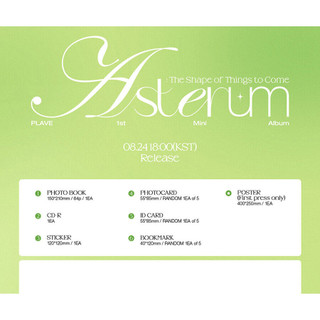 PLAVE [ASTERUM : The Shape of Things to Come] 1st Mini Album