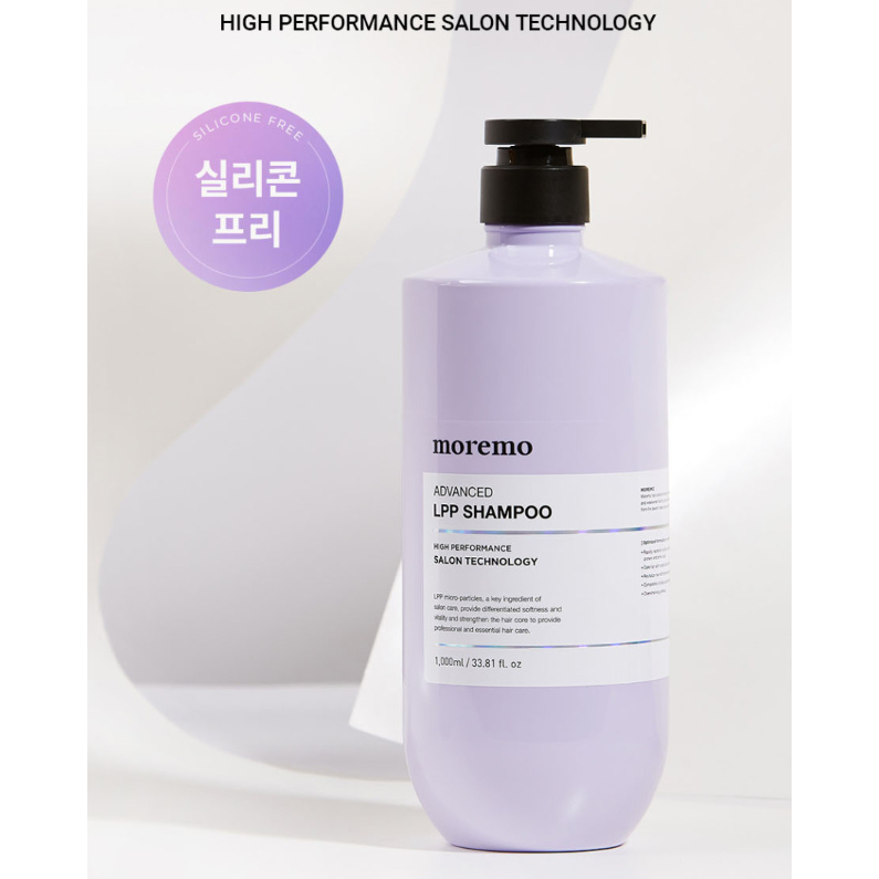 MOREMO ADVANCED LPP LINE