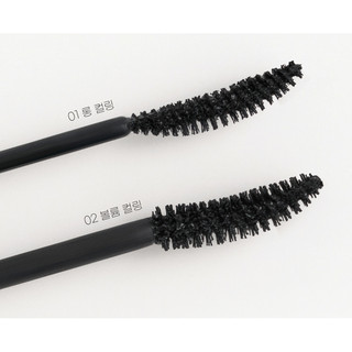 [PERIPERA] Mực Vòm Mực Đen Cara 7g / 1 + 1