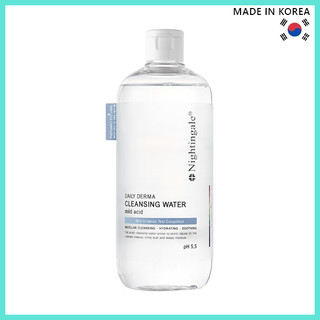 Nước tẩy trang làm sạch da ban ngày 300ml 500ml★vận chuyển từ hàn quốc từ hàn quốc★