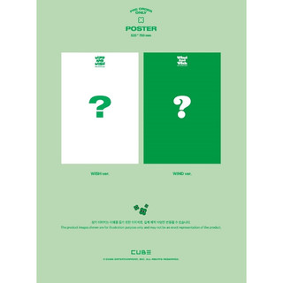 (BTOB) 12th Mini Album - WIND AND WISH (WIND Ver. / WISH Ver.)