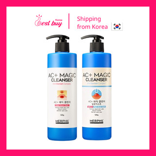 Sữa tắm tr.ị mụn lưng Merphil AC+ Magic Cleanser 500g Anti Blemish Complex Body Wash