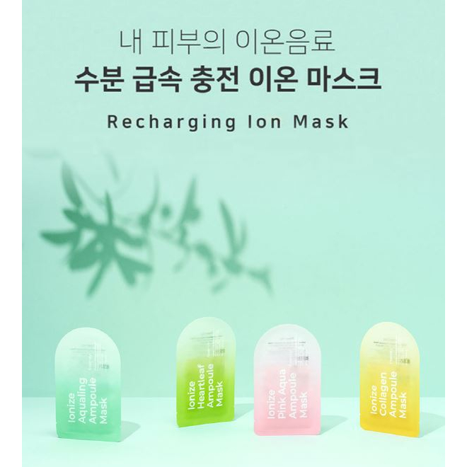 Mặt Nạ Ampoule Freemay Ionize