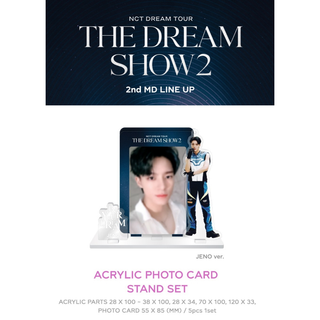 NCT DREAM TOUR ‘THE DREAM SHOW 2 : In YOUR DREAM’ ACRYLIC PHOTO CARD STAND SET