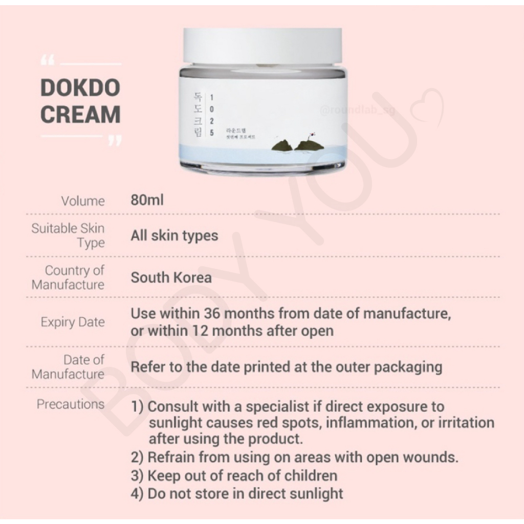 DOKDO Collection Skincare Foam Cleansing Toner Lotion Ampoule Sun cream Mask Pack *Round Lab