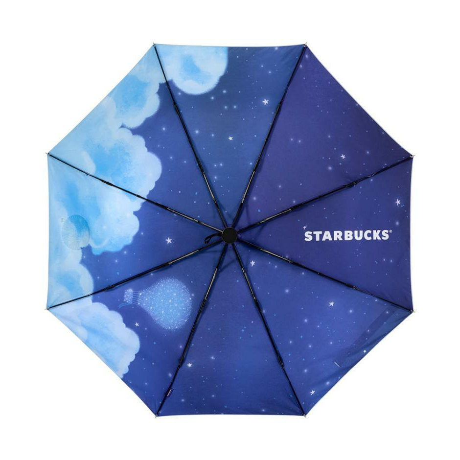 Starbucks - Ô Đêm Mùa Hè