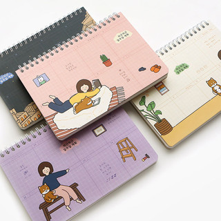 PINKFOOT Bori Perpetual Weekly Planner _ Office School Stationery, Study Planner