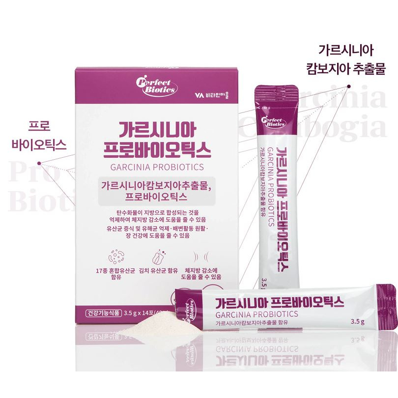 Hàn Quốc vitamin village Perfect Biotics garcinia Probiotics 3.5g x 14 gói
