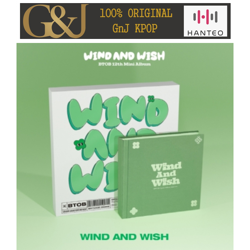 (BTOB) 12th Mini Album - WIND AND WISH (WIND Ver. / WISH Ver.)